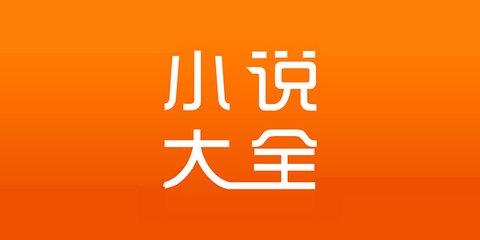 乐鱼全站app官方下载